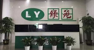 【经典案例】东莞绿苑集团，年产值几个亿的超级航母