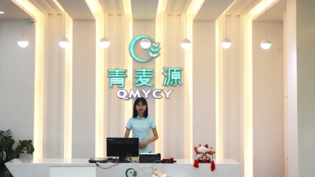 客户案例 | 生鲜航母青麦源如何成功起航